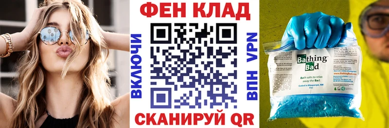 Амфетамин VHQ  цены наркотик  Рудня 