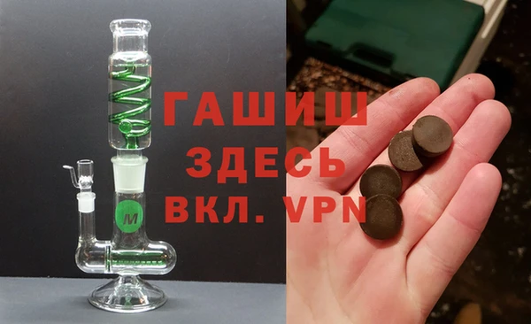 стаф Арсеньев