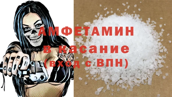 кокаин перу Армянск