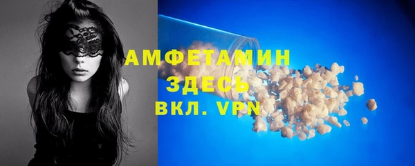 кокаин перу Армянск