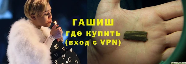 кокаин перу Армянск