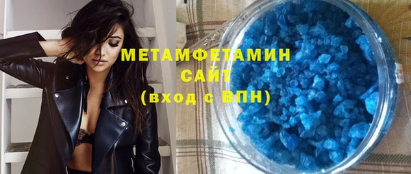 кокаин перу Армянск