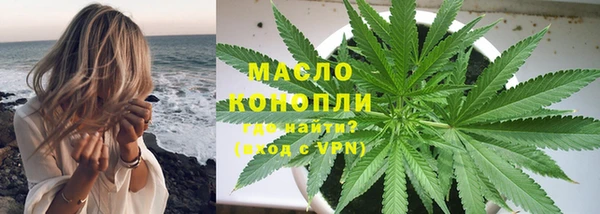 кокаин перу Армянск