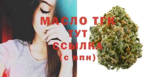 кокаин перу Армянск