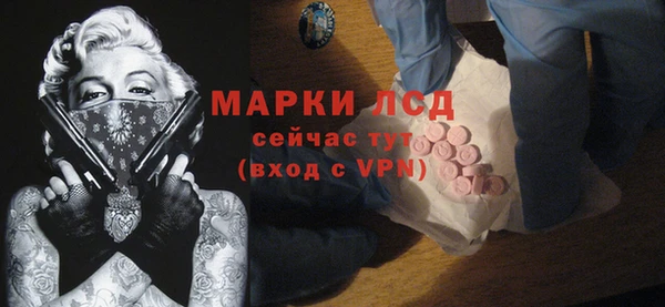 кокаин перу Армянск