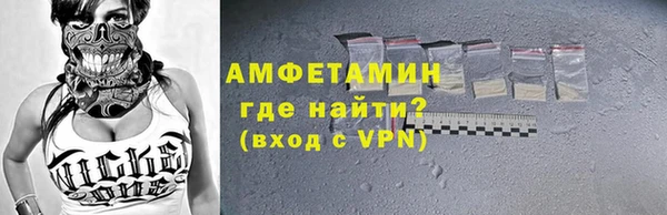 стаф Арсеньев