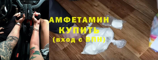 кокаин перу Армянск