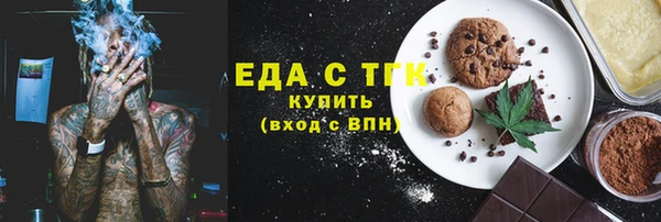 стаф Арсеньев