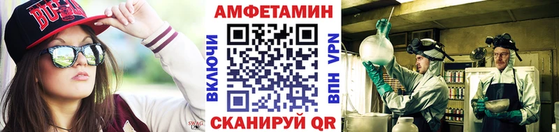 мориарти как зайти  Рудня  Первитин Methamphetamine  где продают наркотики 