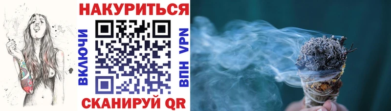 Каннабис VHQ Рудня