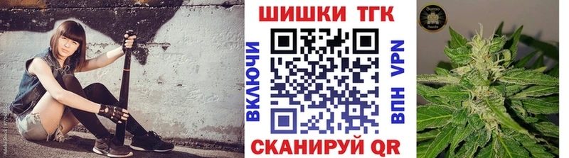 где найти   Рудня  Канабис VHQ 